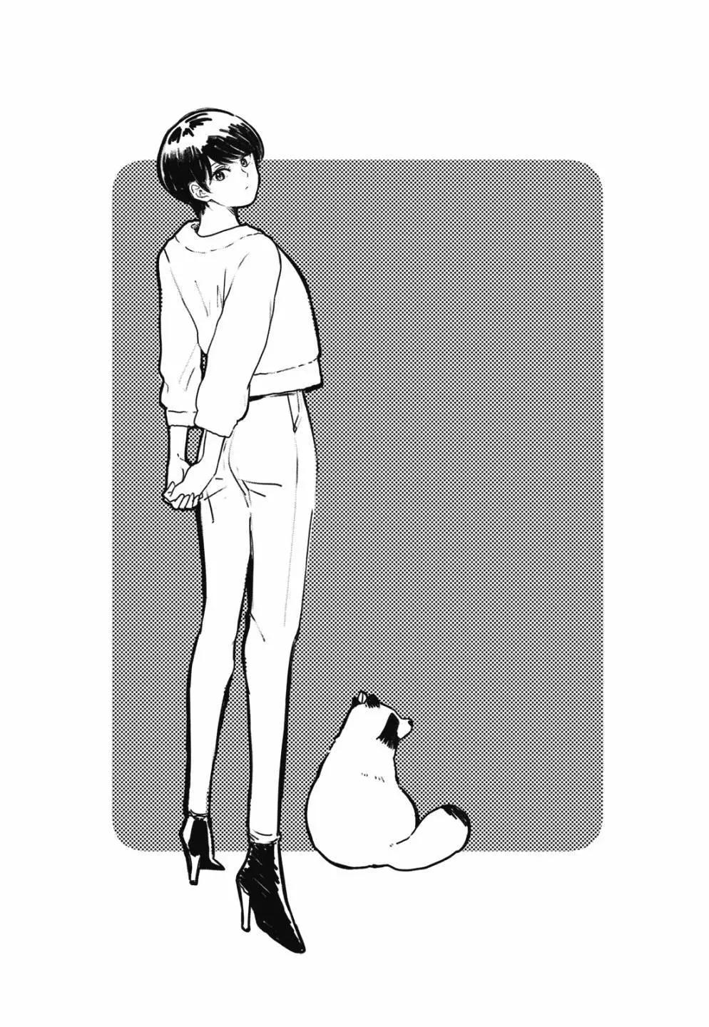 第 131 页