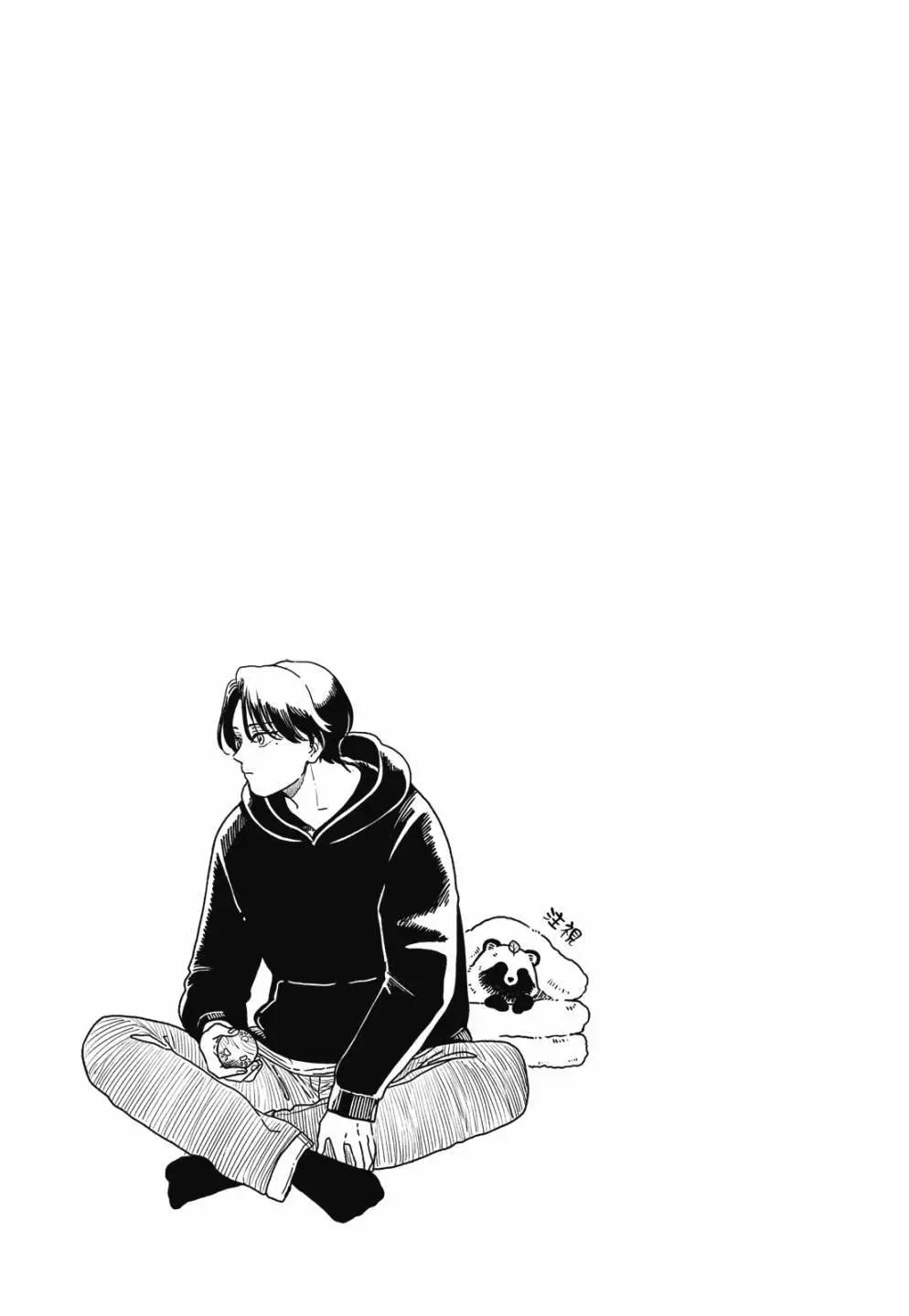 第 93 页