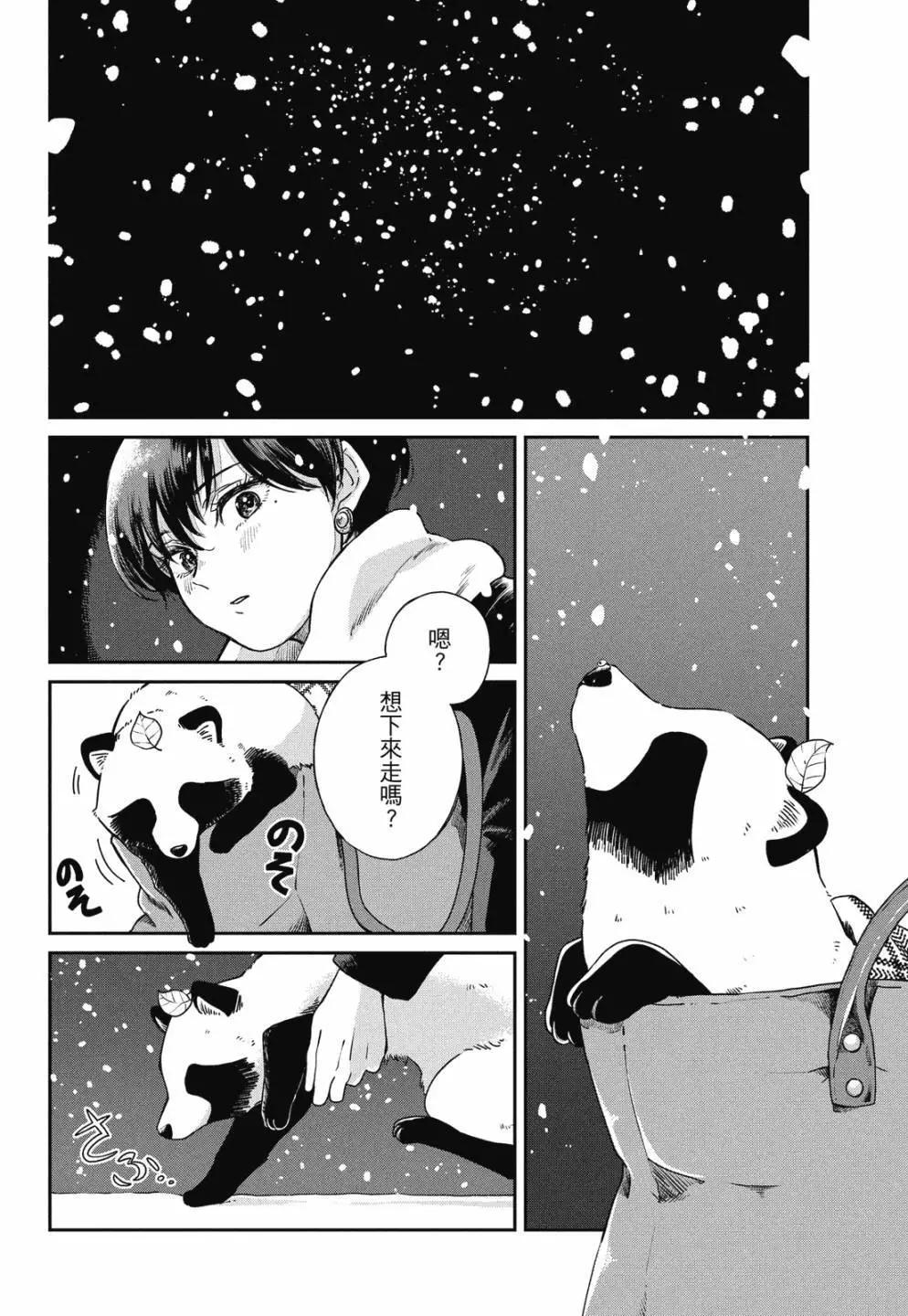 第 126 页