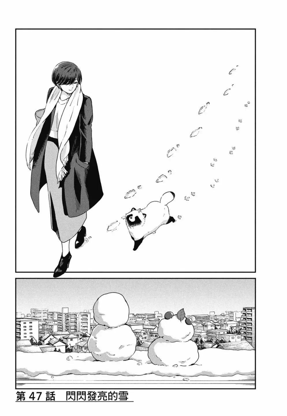 第 128 页