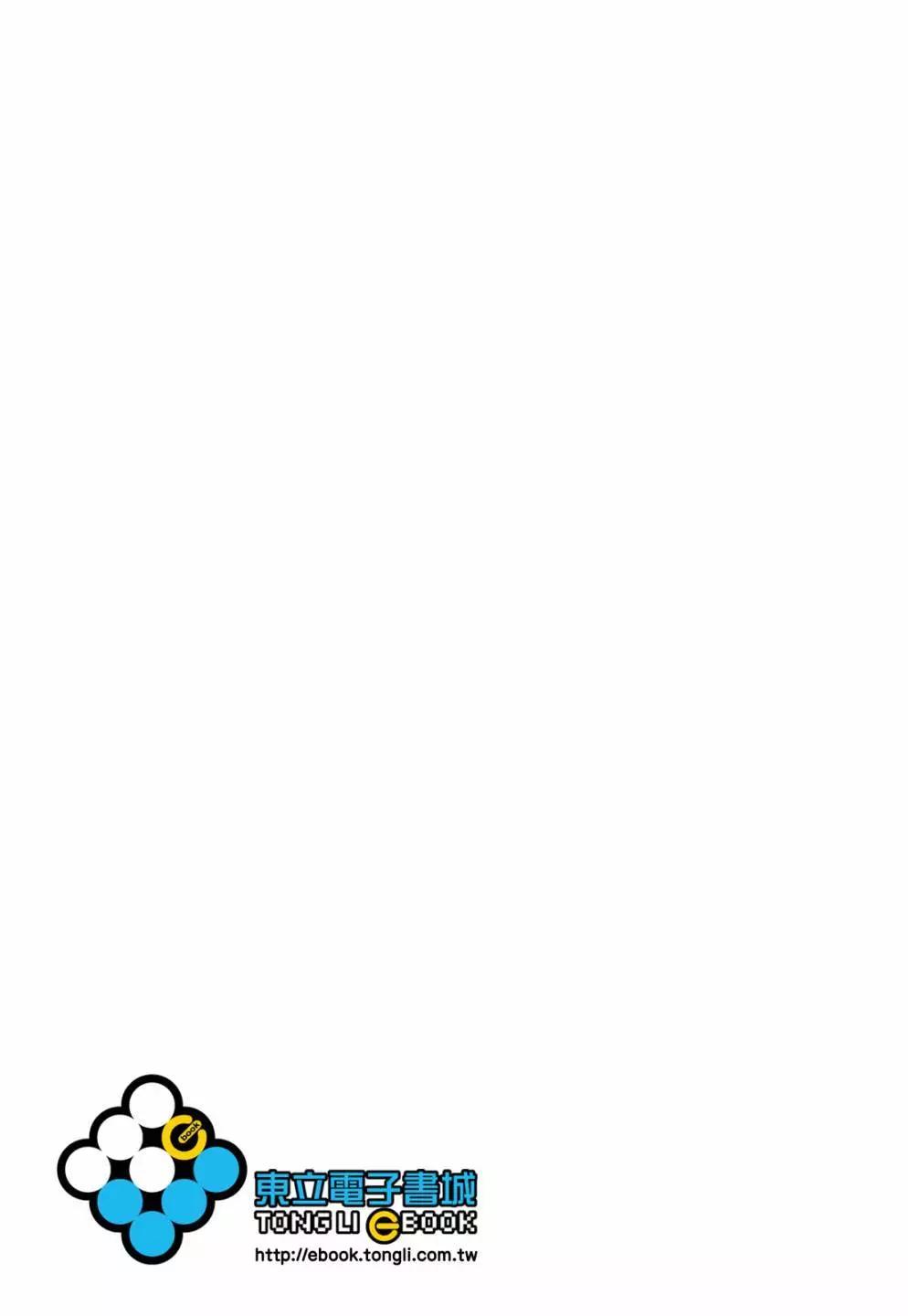 第 129 页
