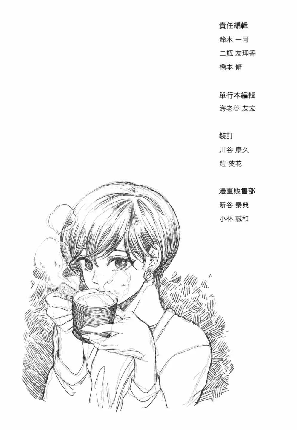 第 131 页