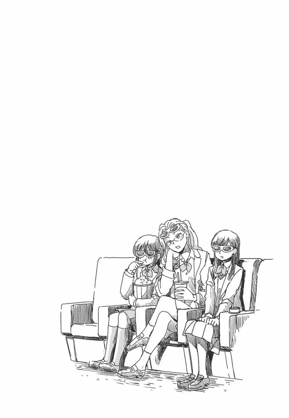 第 73 页
