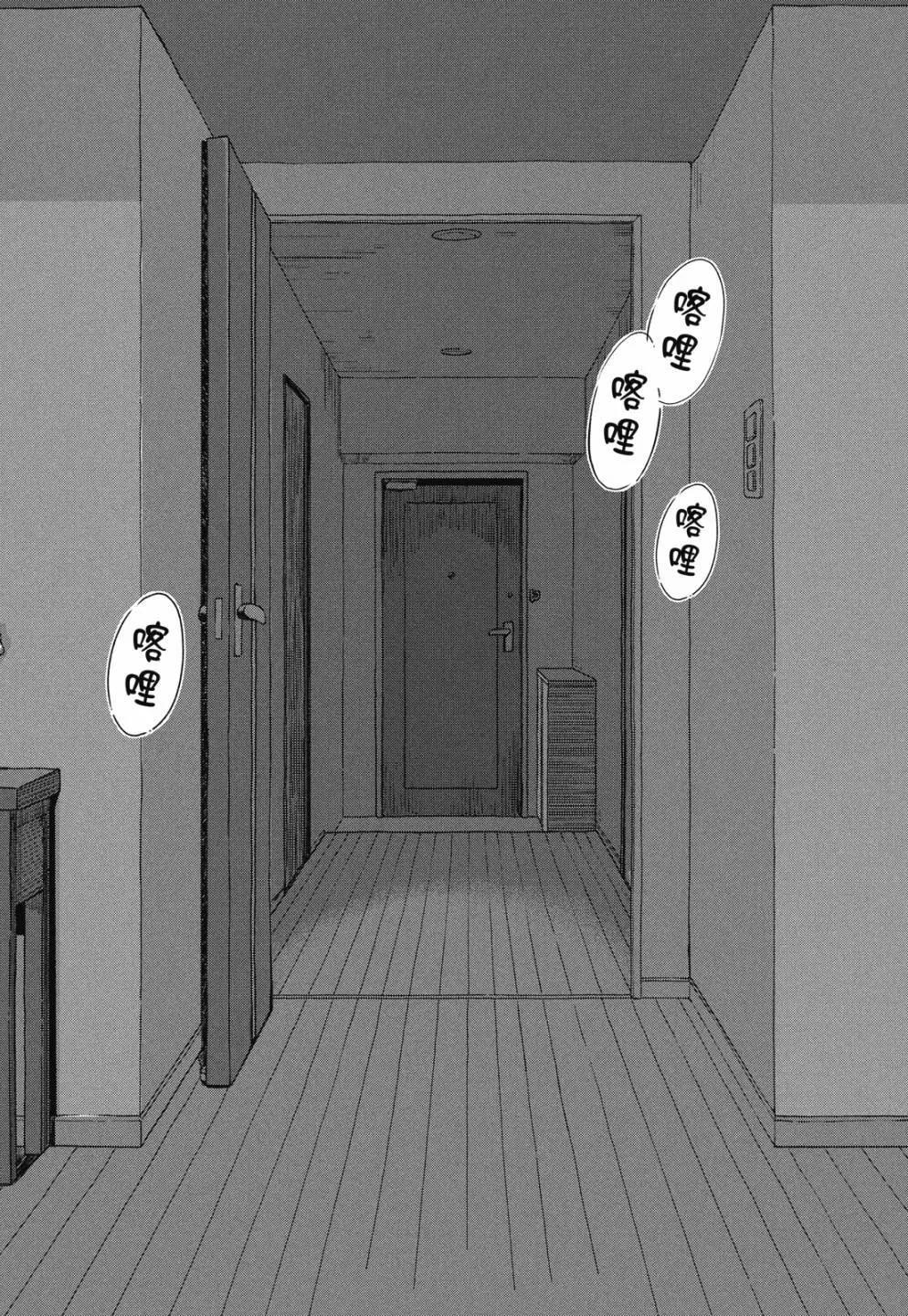 第 81 页