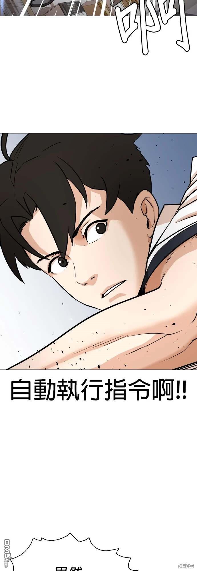 第 51 页