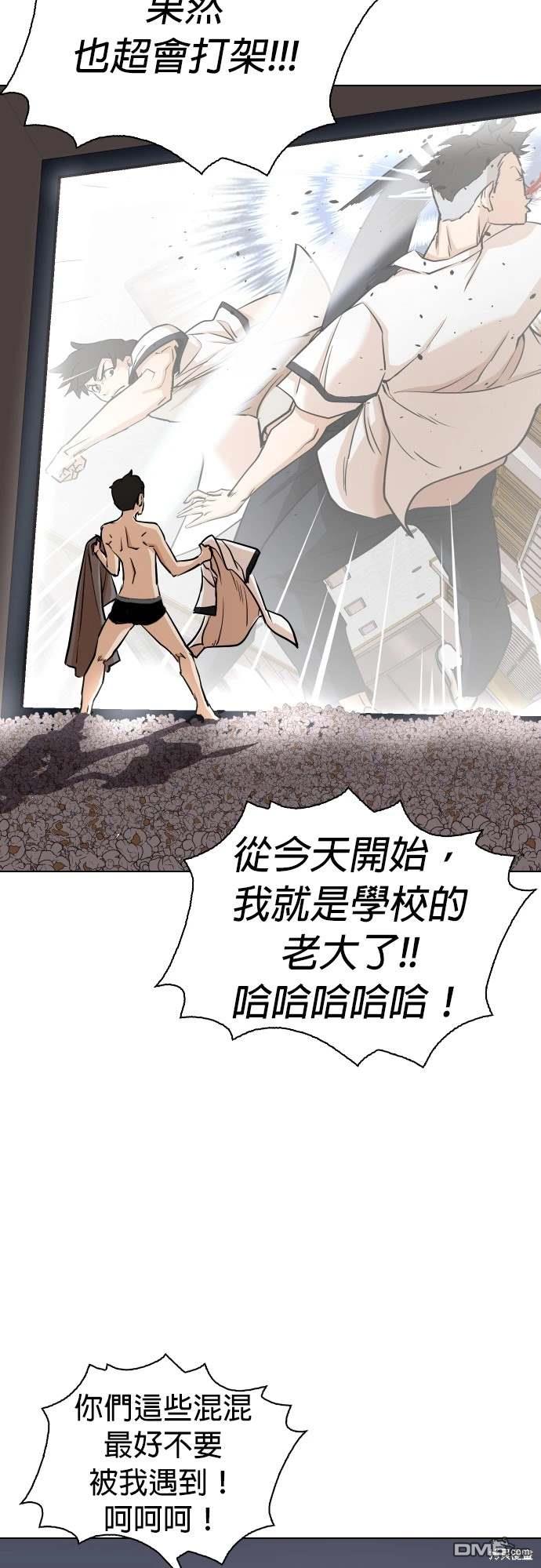 第 52 页