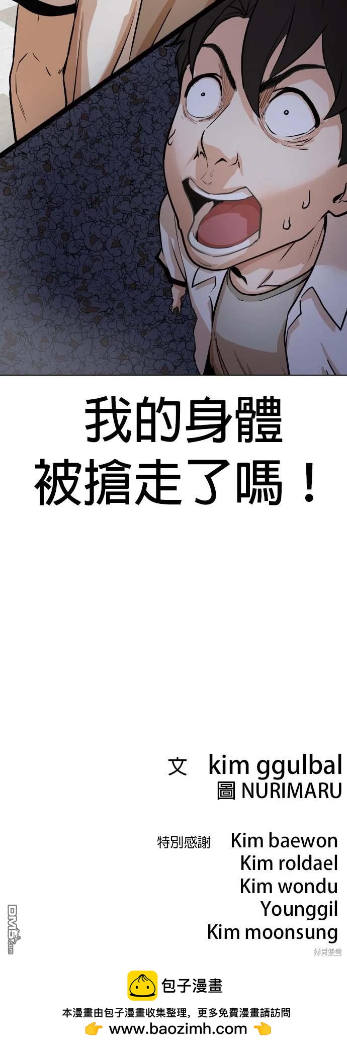 第 63 页