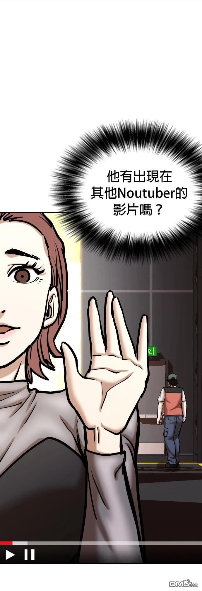 第 51 页