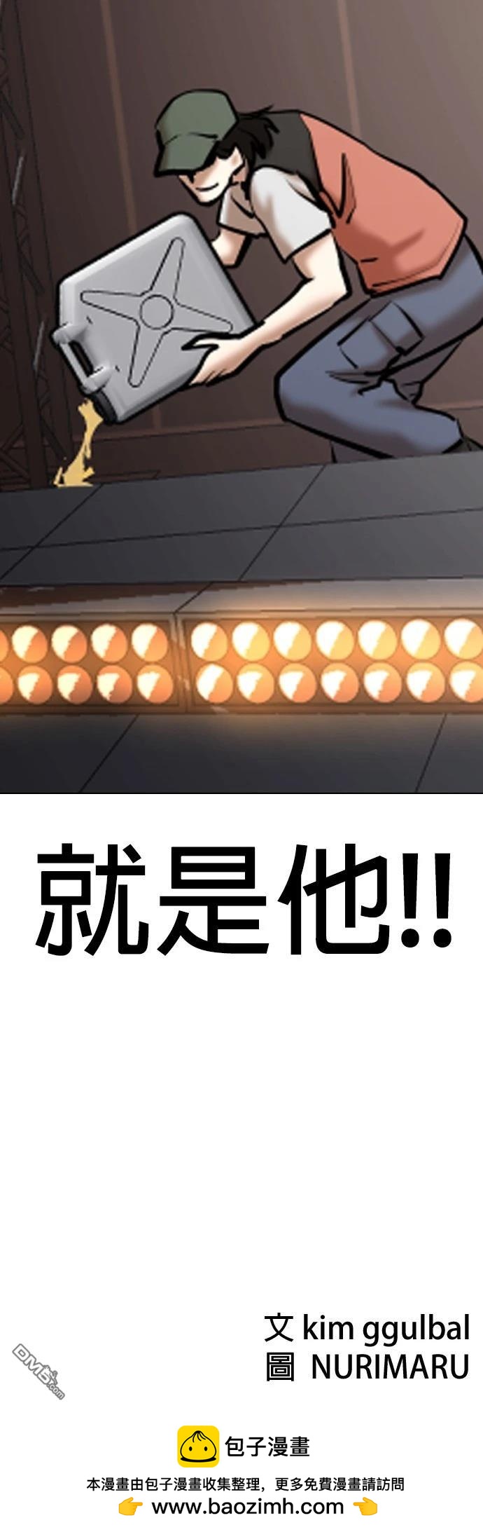 第 56 页