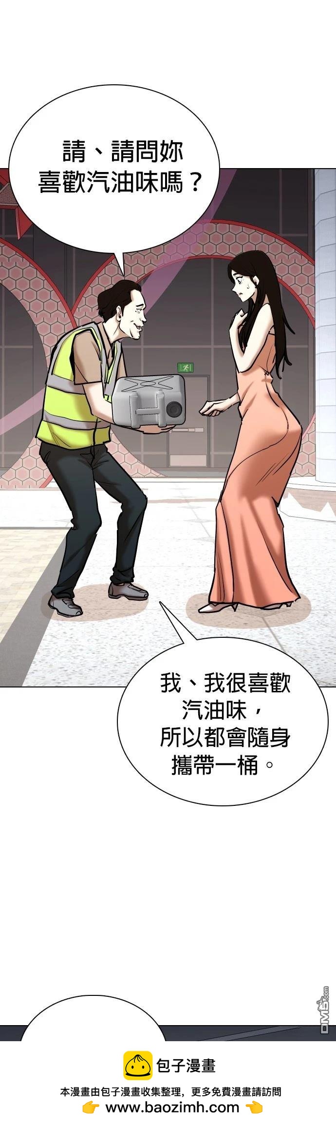第 50 页
