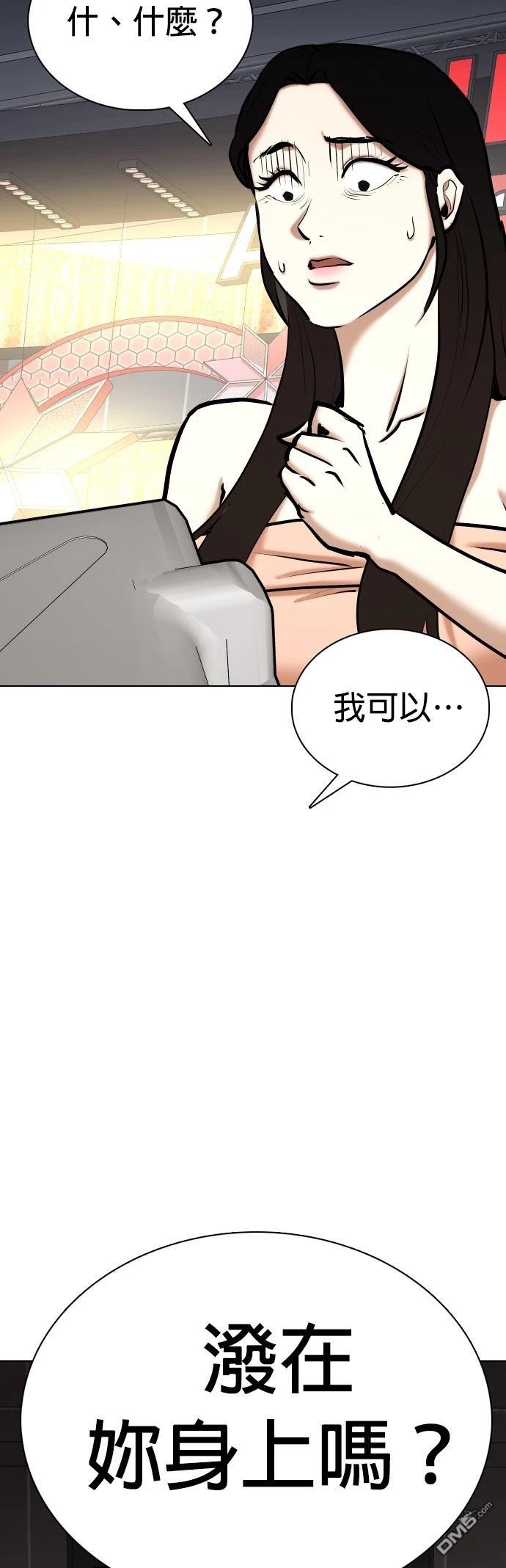 第 51 页