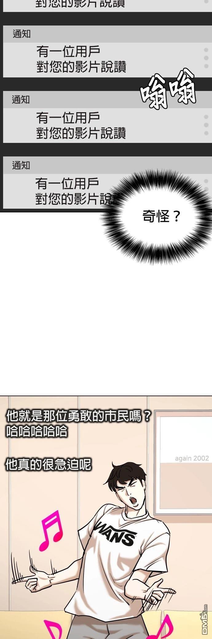 第 60 页
