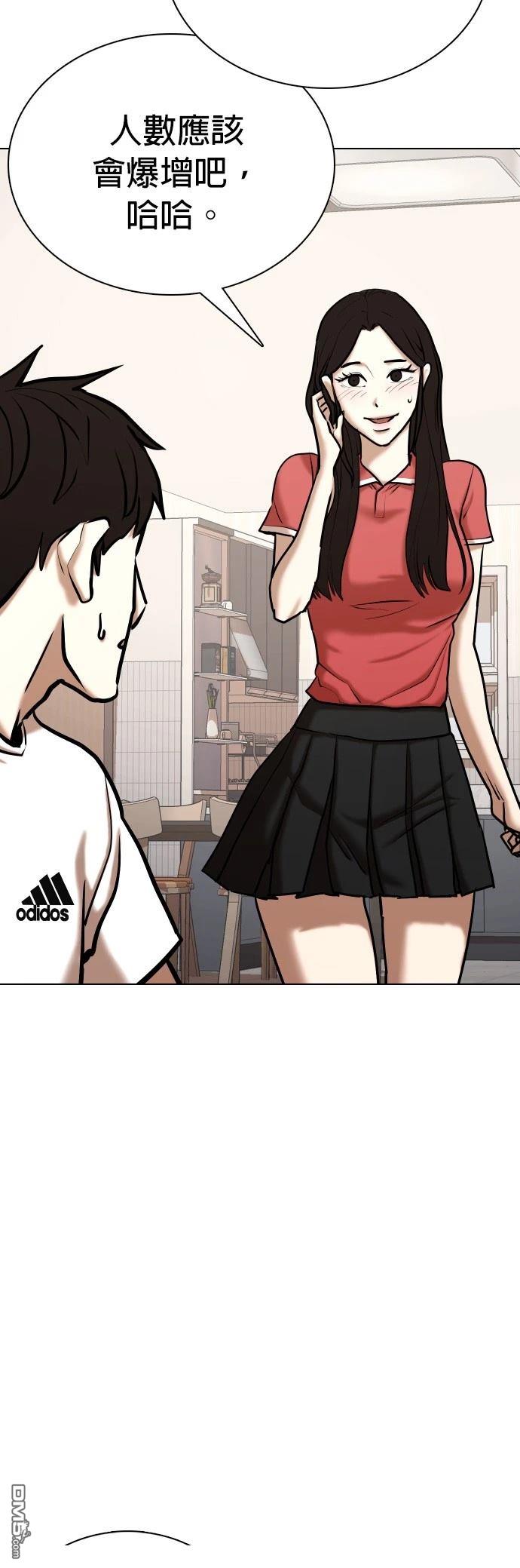 第 63 页