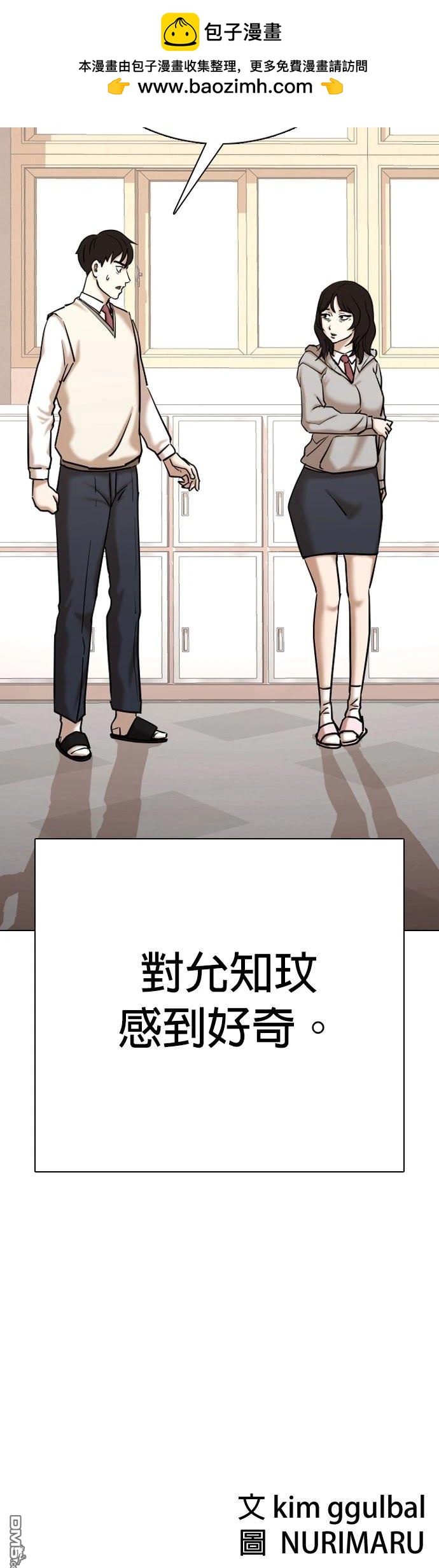 第 46 页