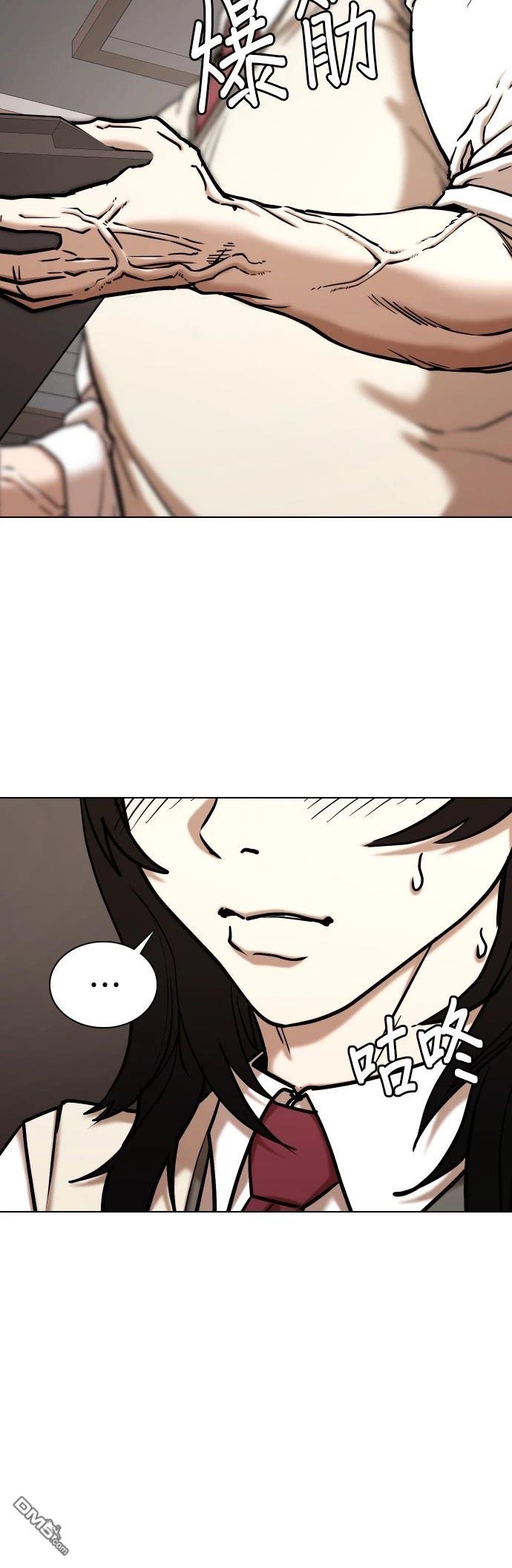 第 49 页