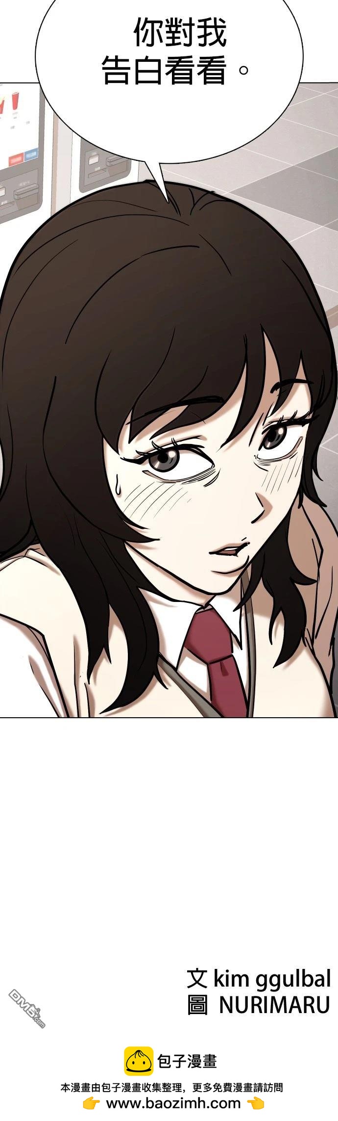 第 51 页