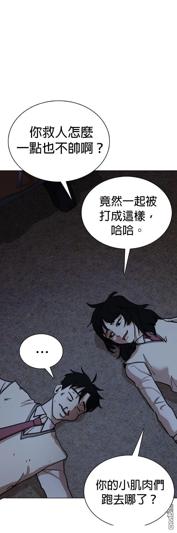 第 51 页