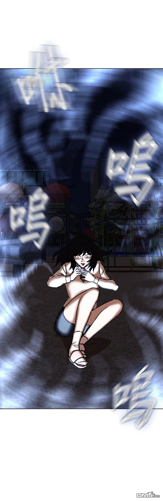 第 57 页