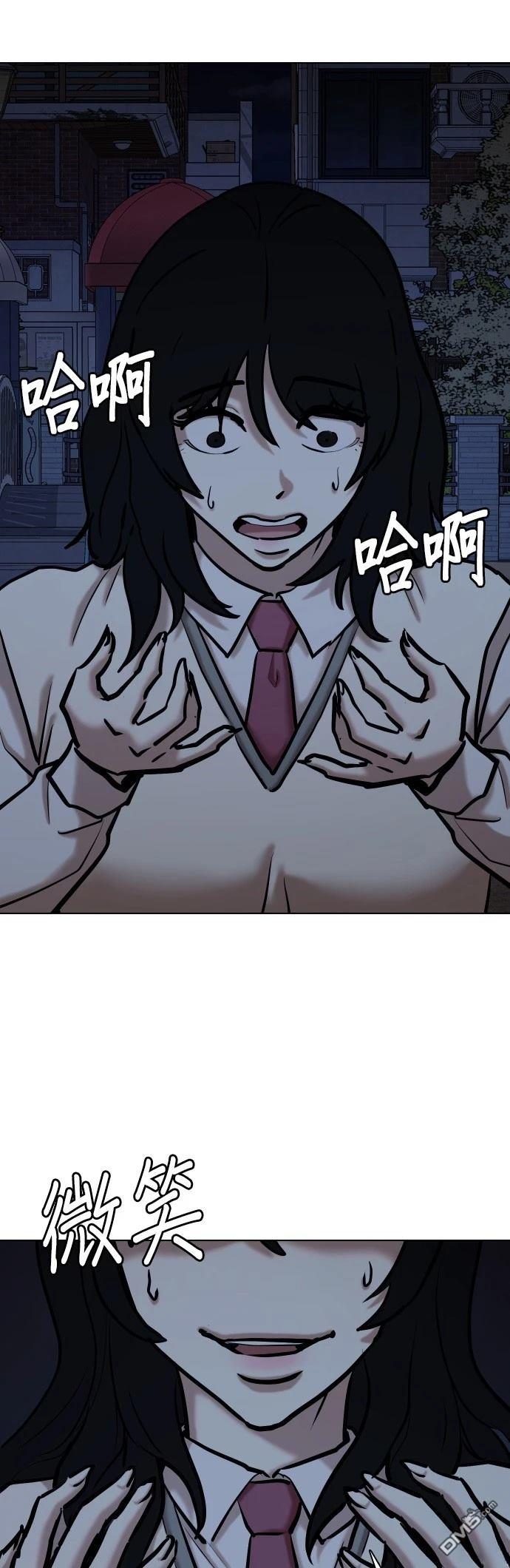 第 58 页