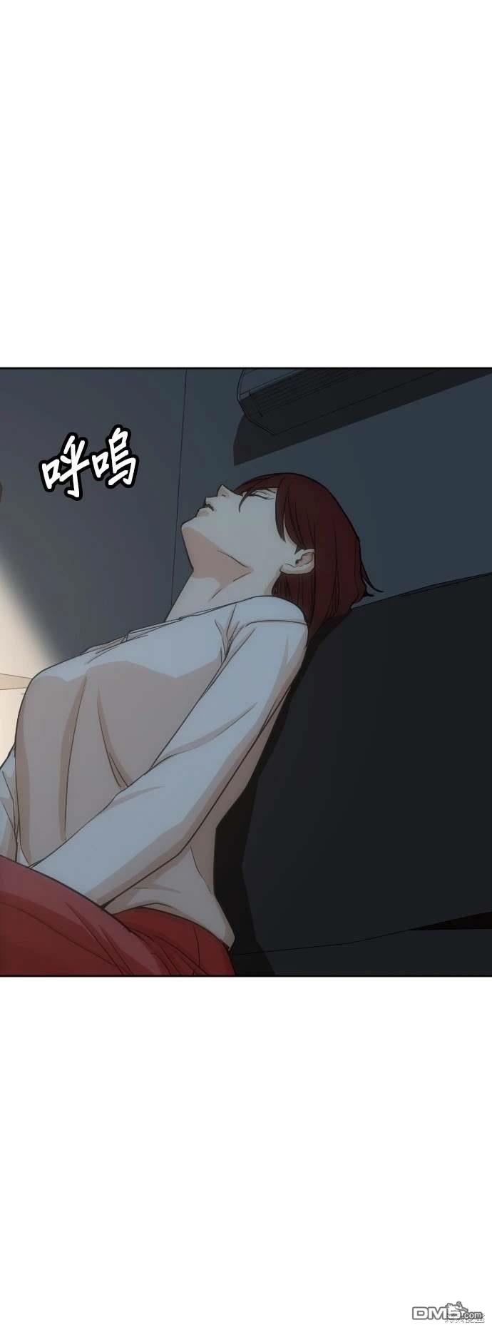 第 42 页
