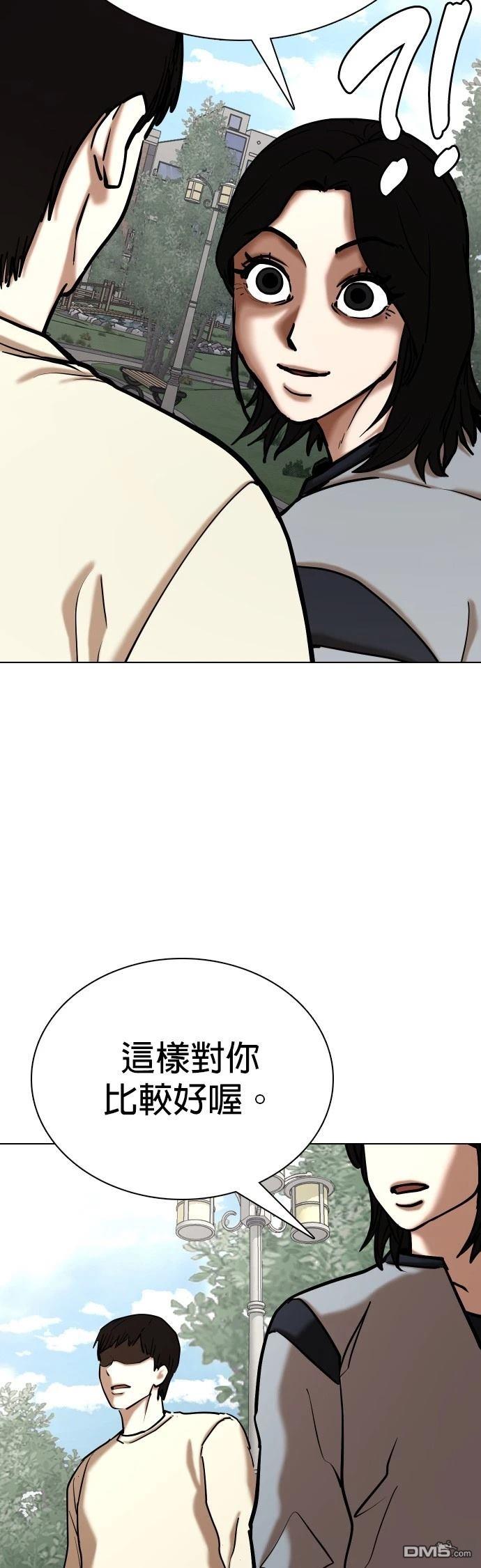 第 62 页