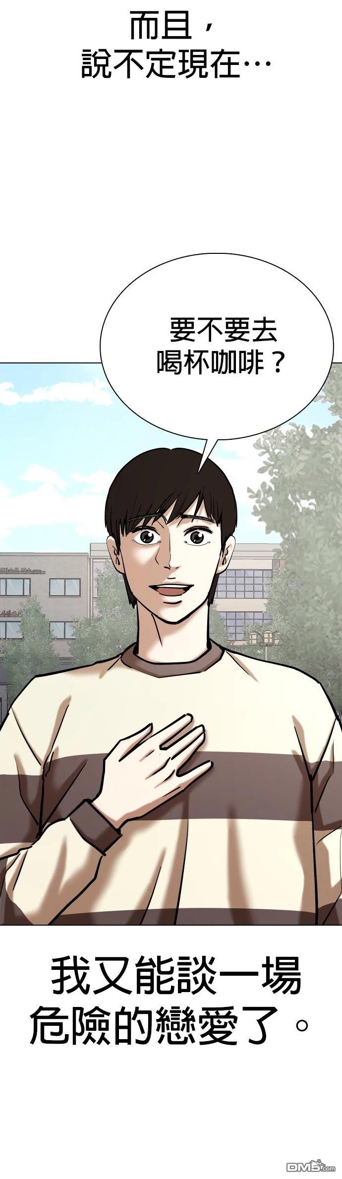 第 68 页