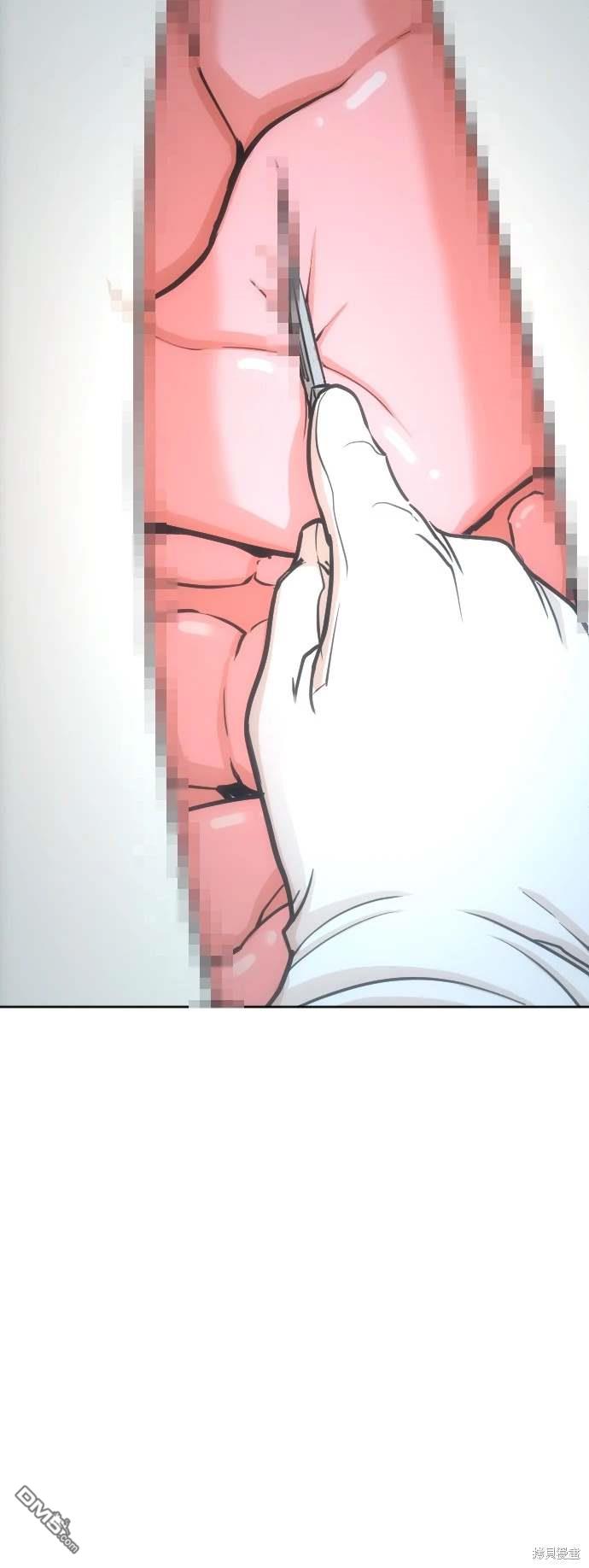 第 43 页