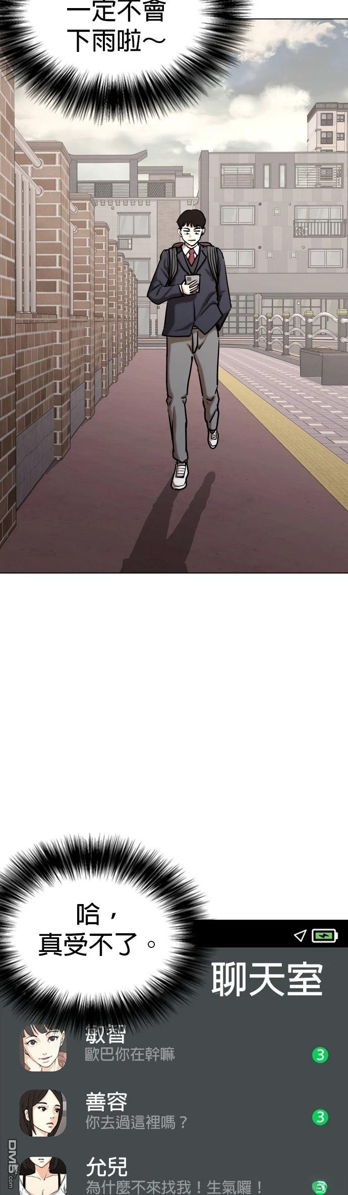 第 47 页