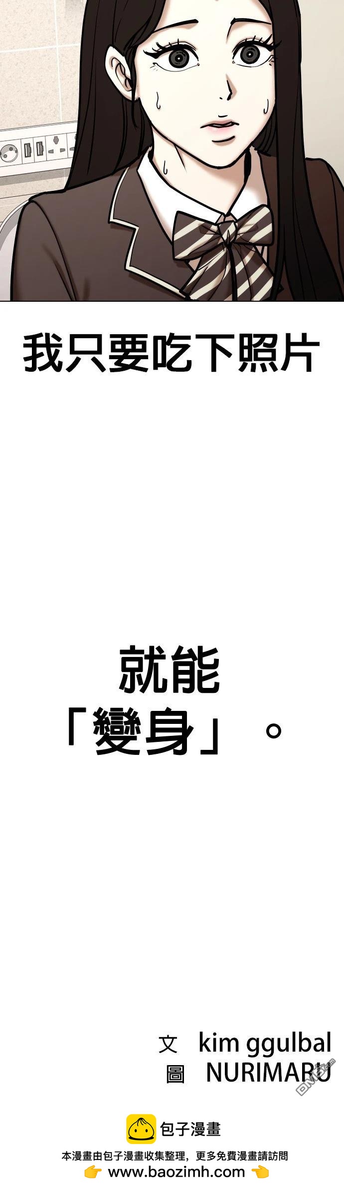 第 52 页