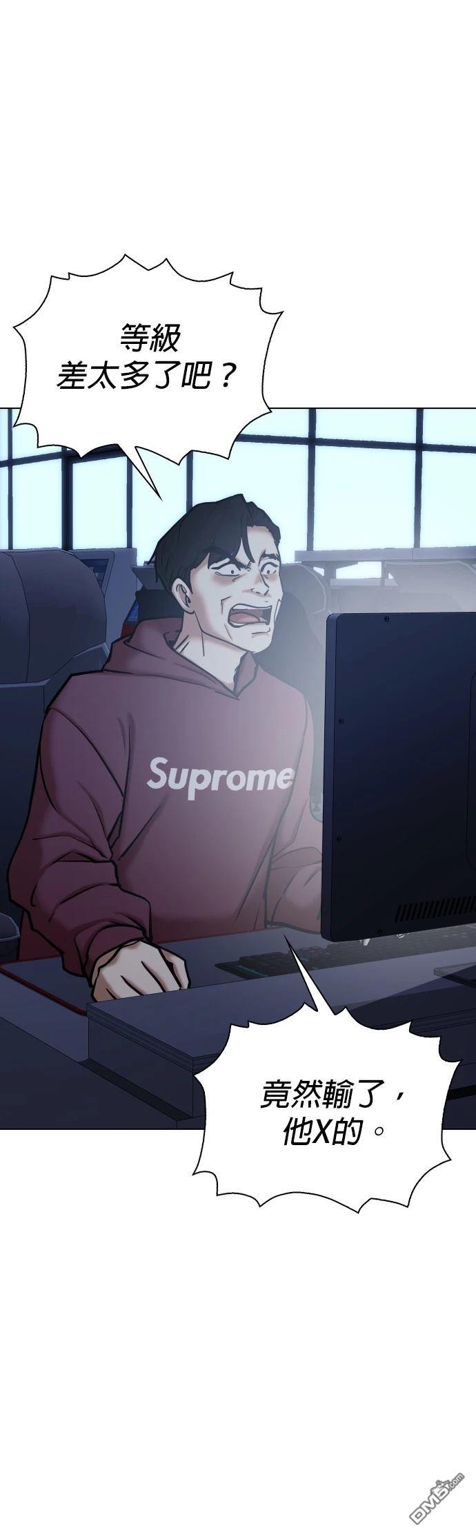 第 40 页