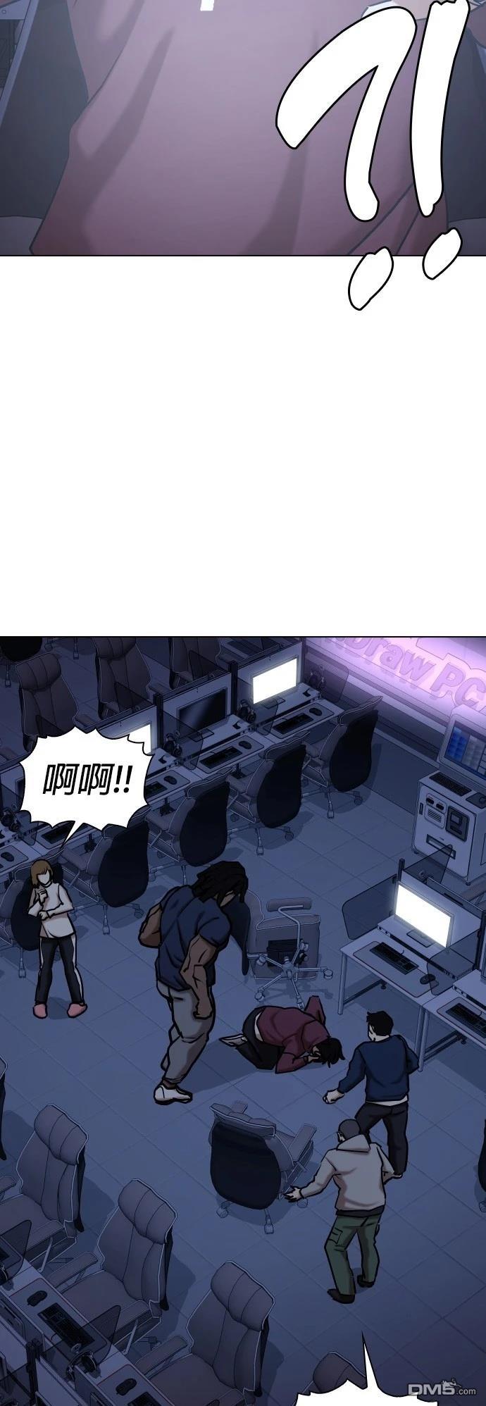 第 49 页