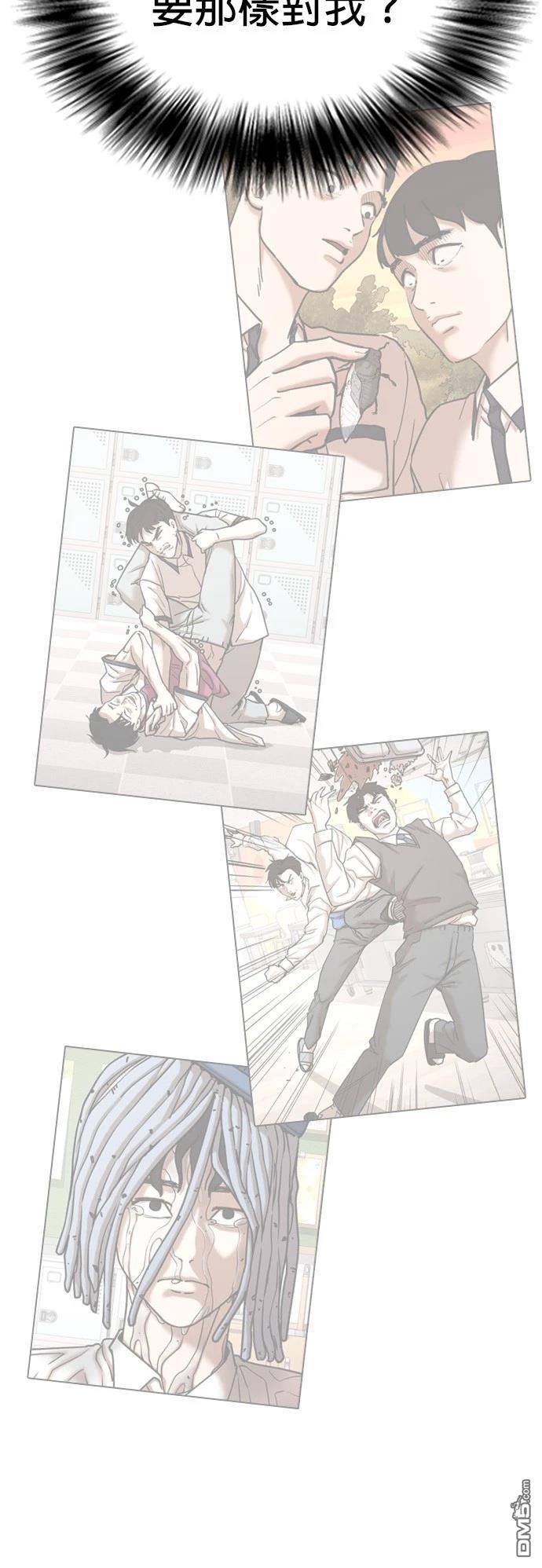 第 52 页