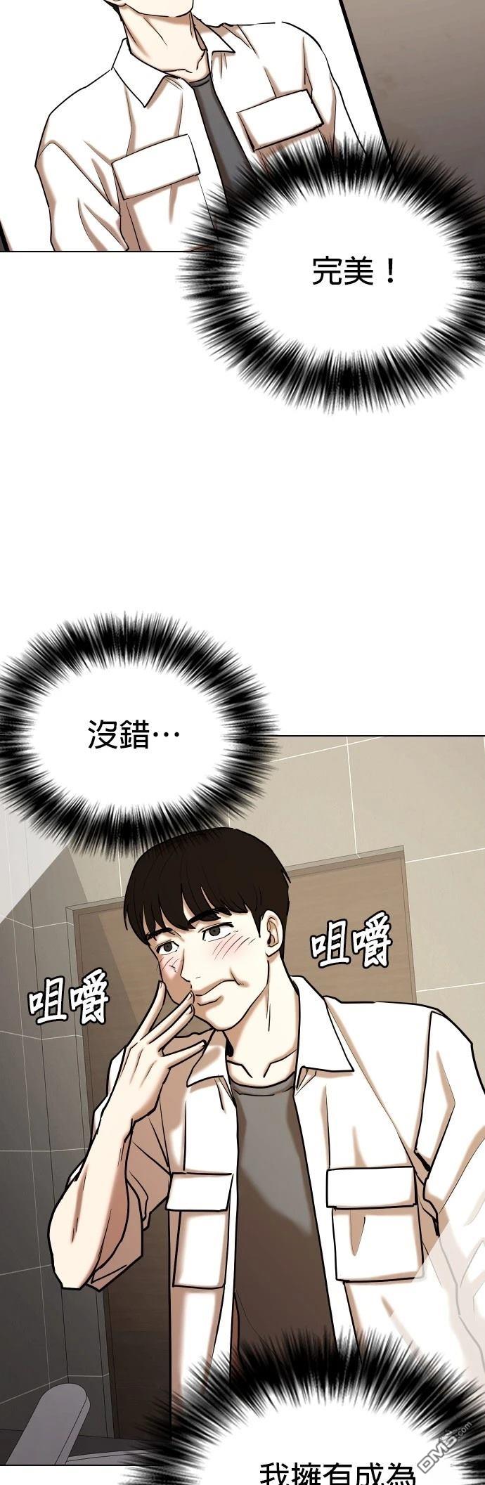 第 44 页