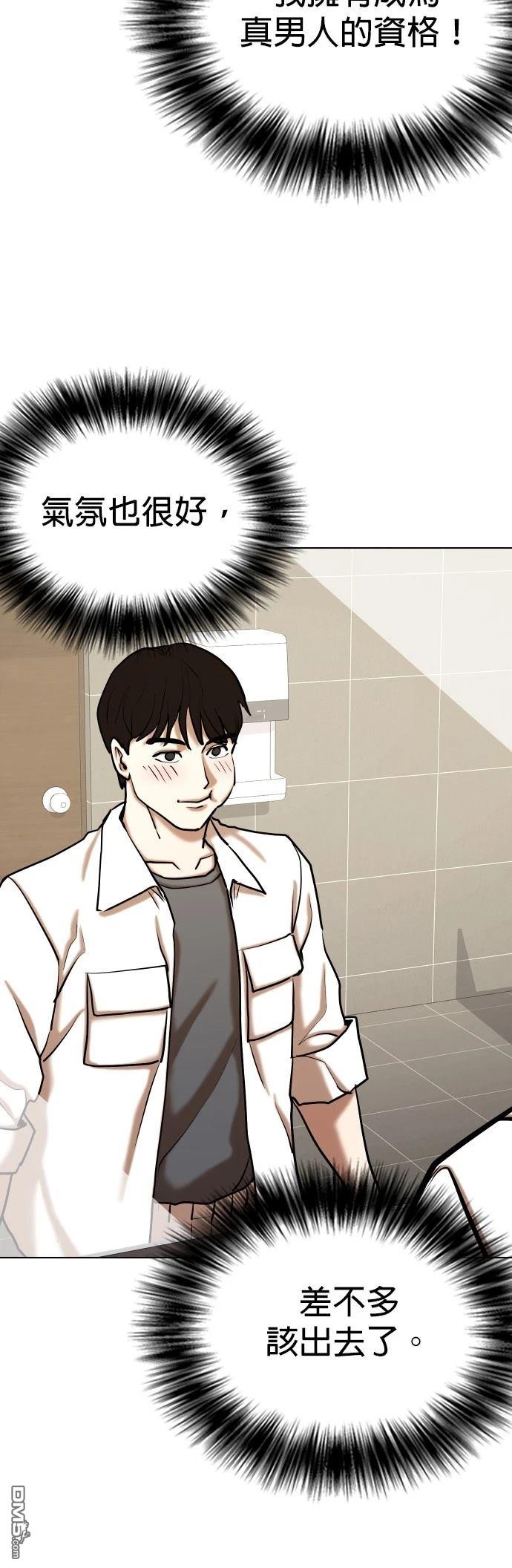 第 45 页