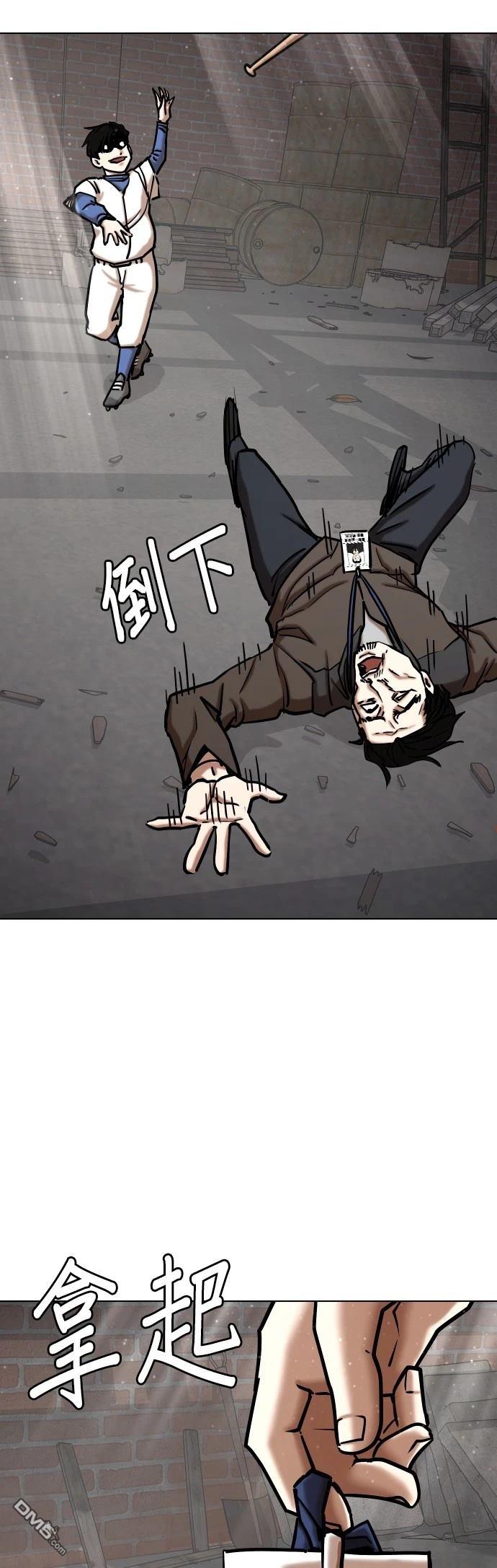 第 45 页