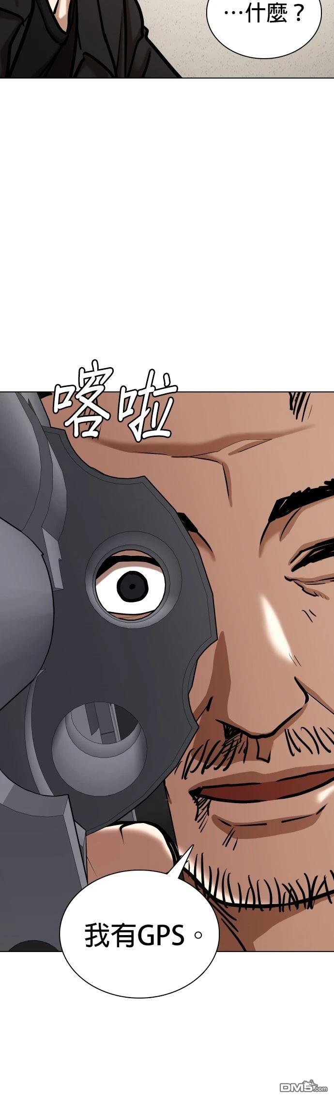 第 43 页