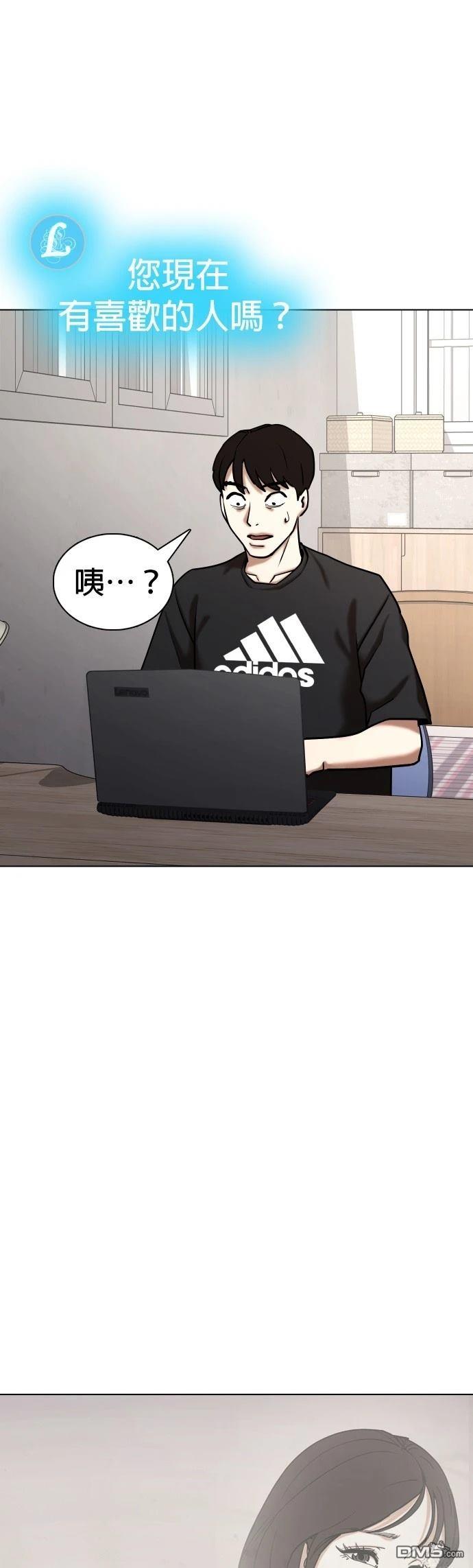 第 42 页