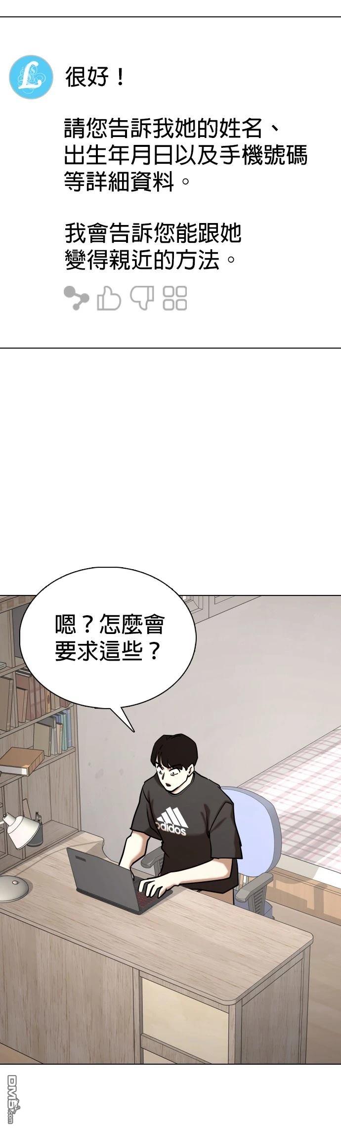 第 44 页