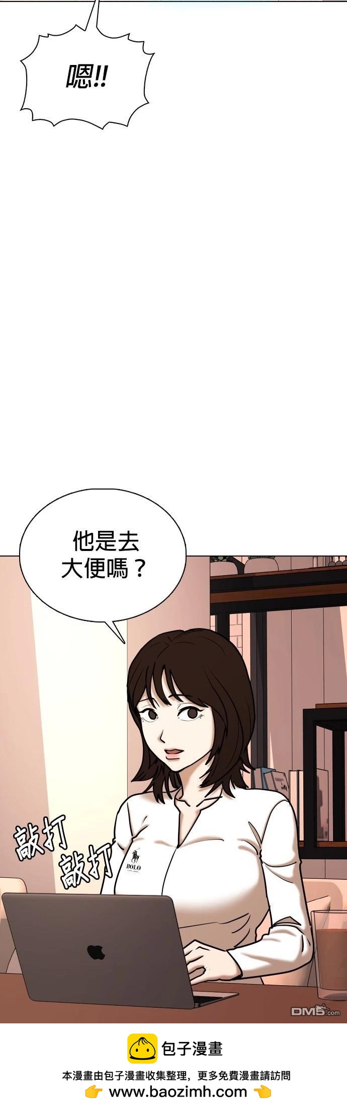 第 50 页