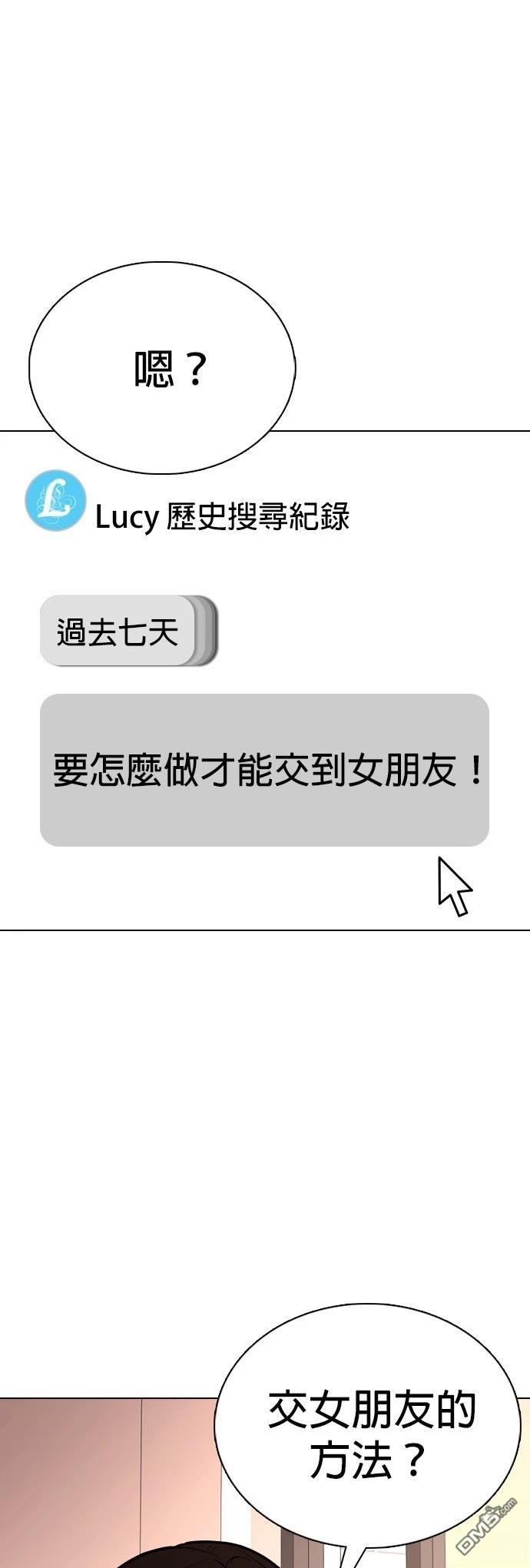 第 53 页