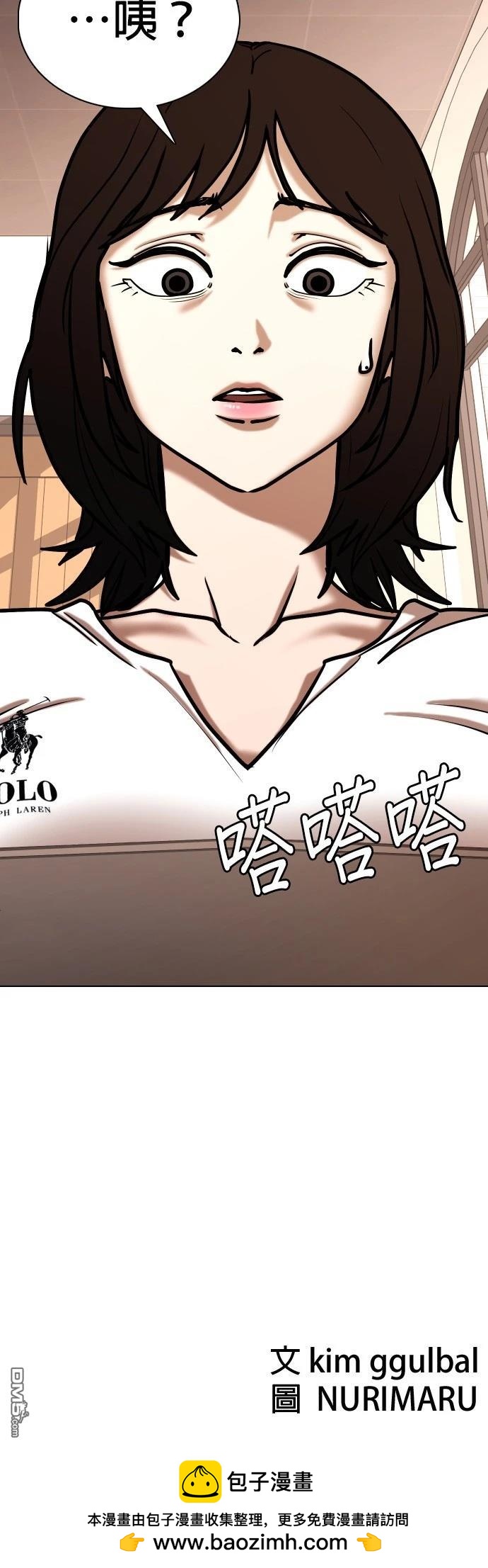 第 56 页