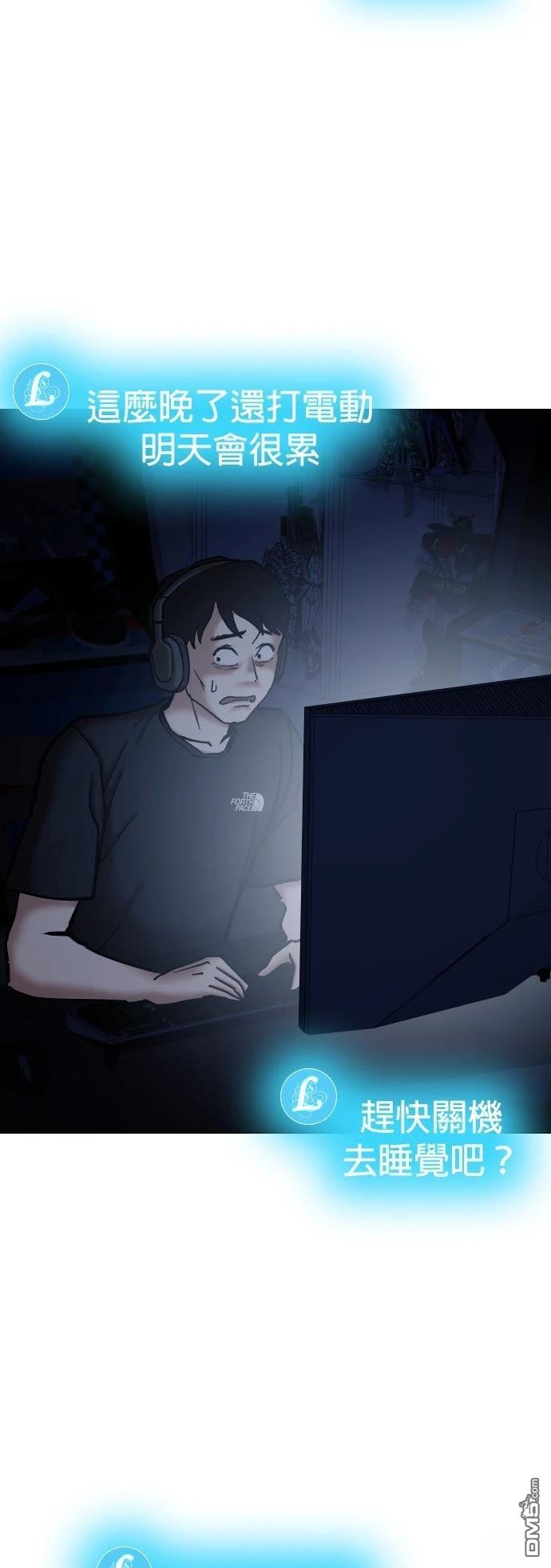 第 20 页