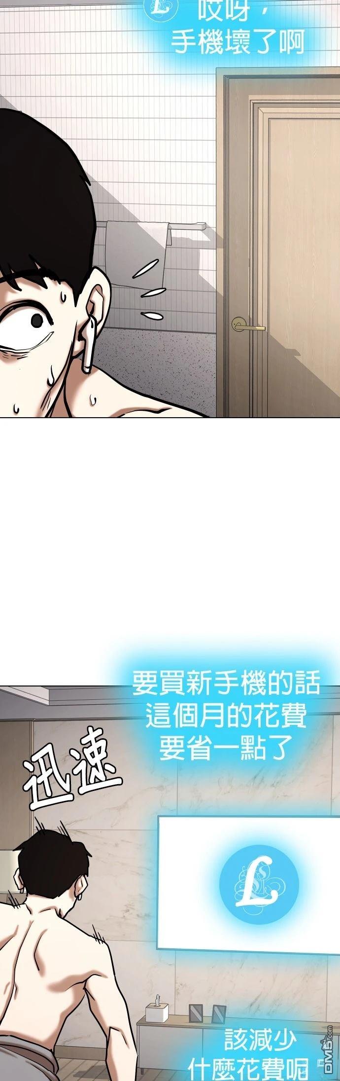 第 48 页