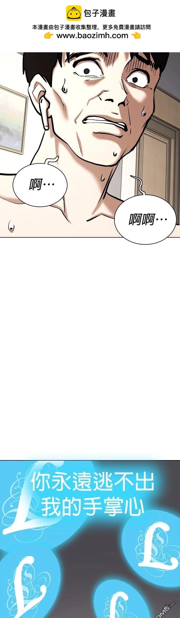 第 51 页