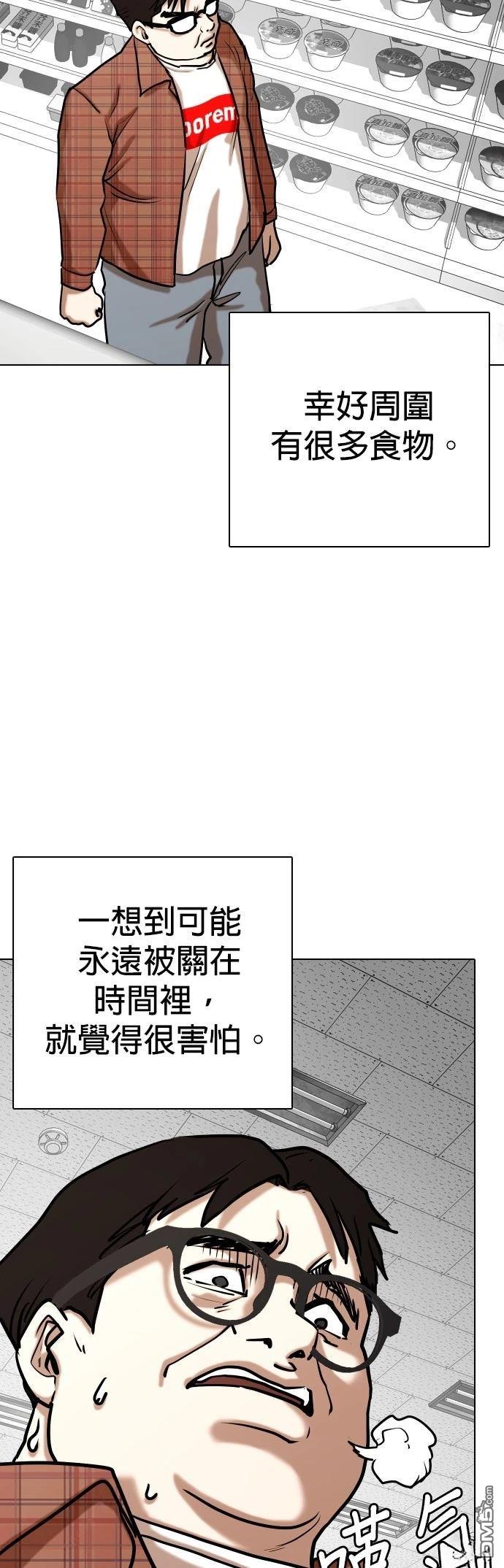 第 41 页