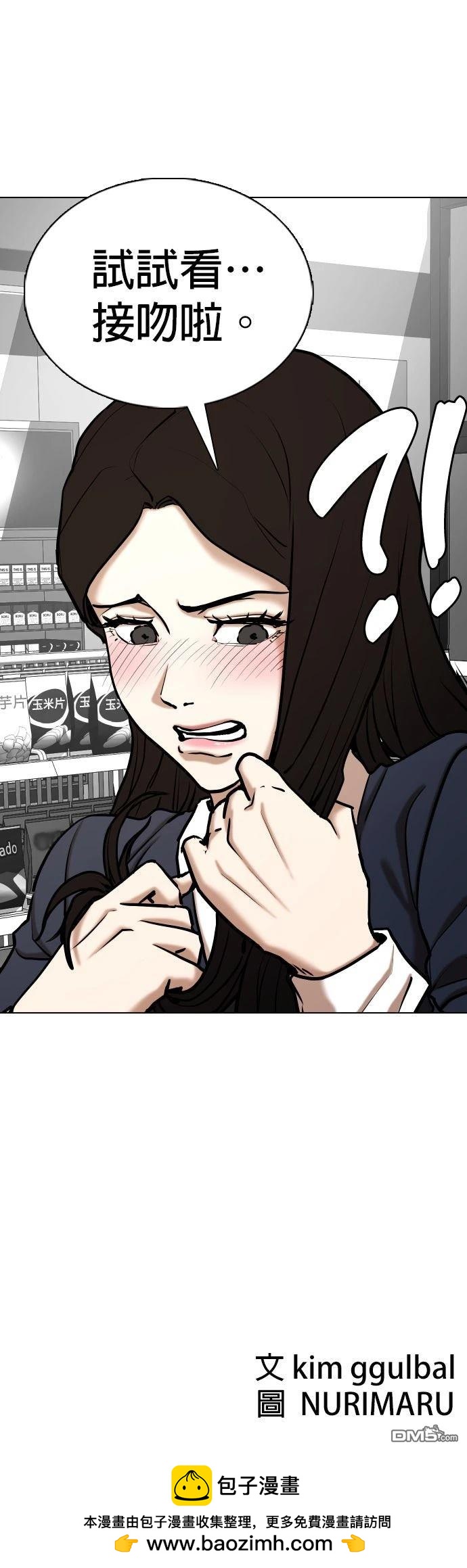 第 44 页