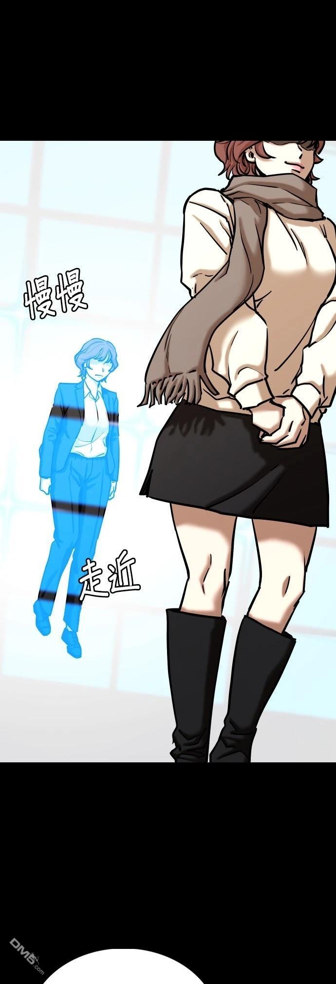 第 48 页