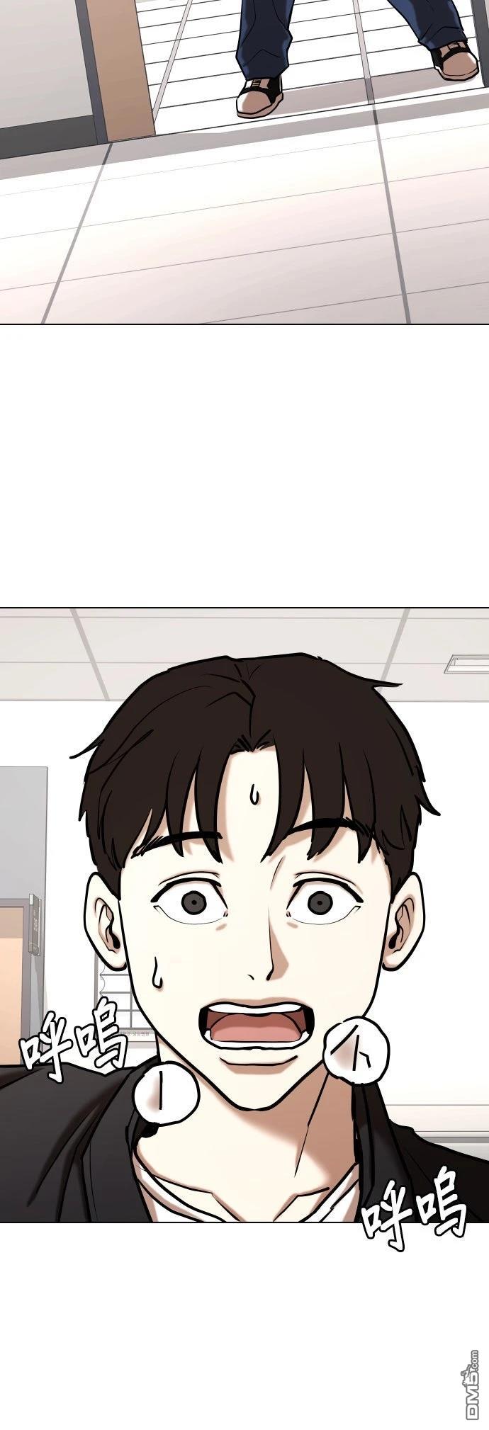 第 53 页