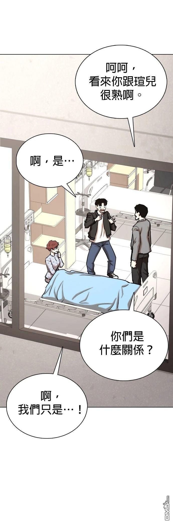 第 60 页