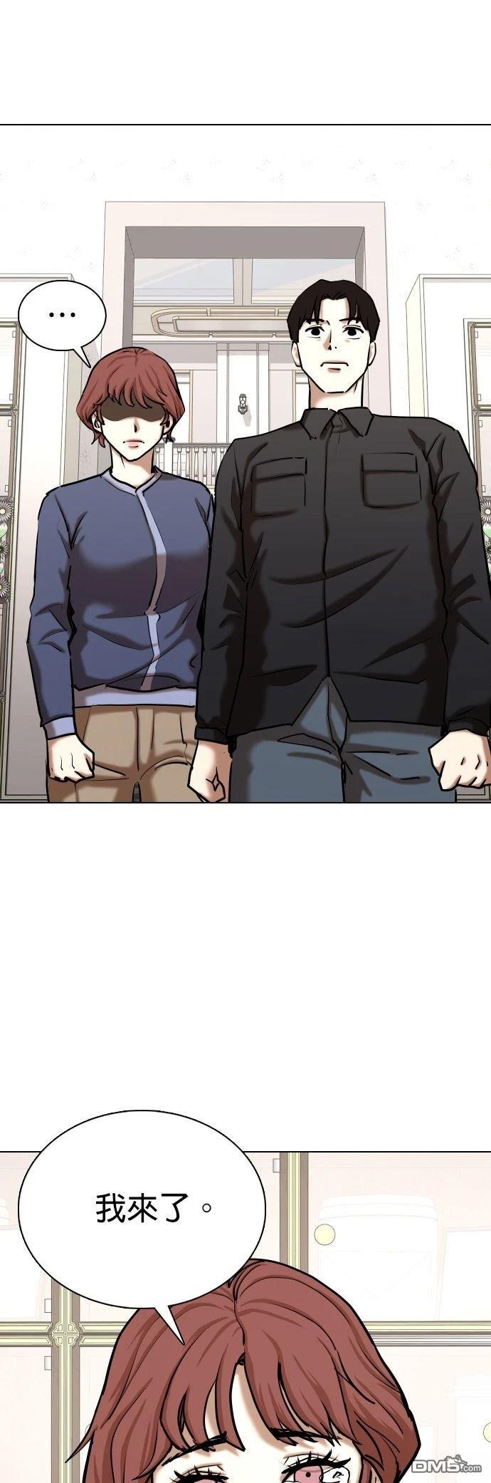 第 62 页
